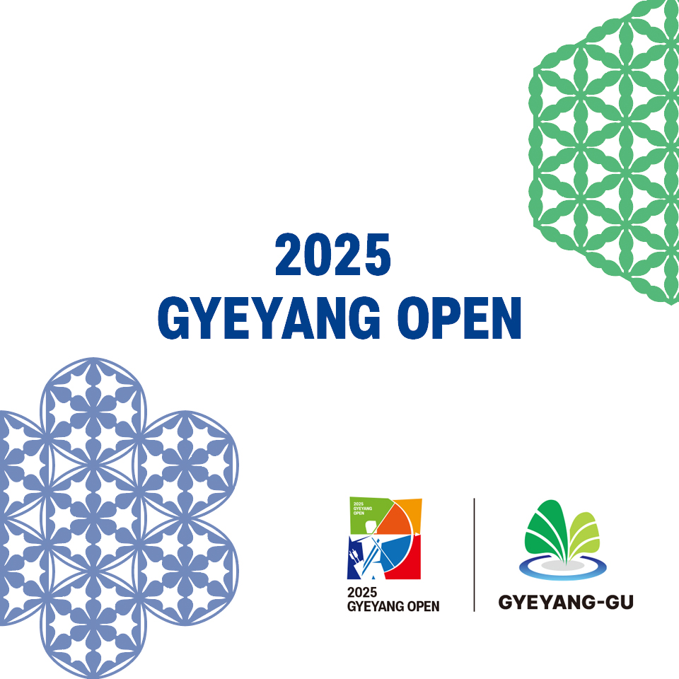 Gyeyang Open Poster 1