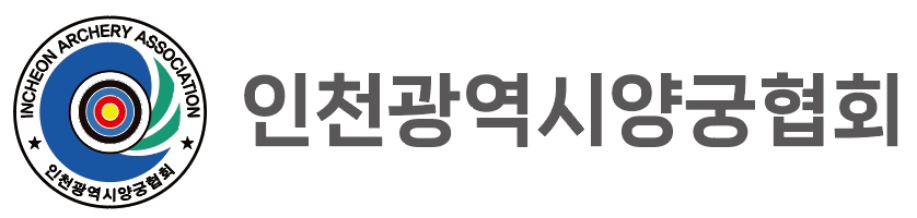 Incheon Archery Association